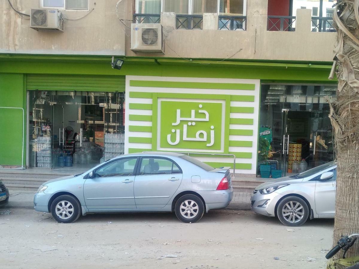 8 Wonderful Apartments In Palm City Compound & 1 Hour From The Red Sea Only To Ain El Sokhna El Cairo